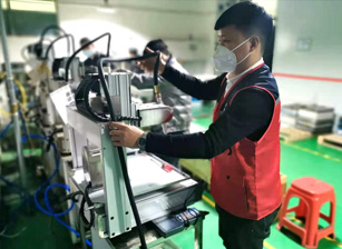 深圳市德鋮科技有限公司